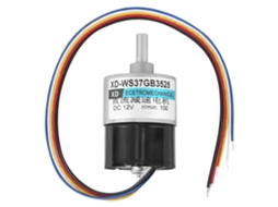 Motor Brushless Com Redução 12v Dc 7w 100r/min Cw/ccw