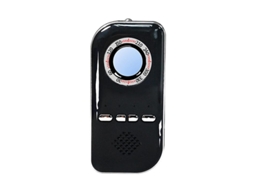 Detector Anti Espião Multifuncional De Sinal Rf Sem Fio Auto Detecção E Sensibilidade Ajustável Yizhood (preto)