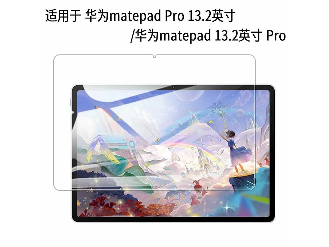 A Película Protetora De Tela Phuawei Matepad Pro De 13,2 Polegadas - Tela Única