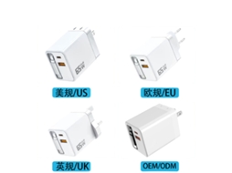 Laxiscreed Carregador Rápido 65w Com Cabo Retrátil, Compatível Com Tablets E Laptops, Branco