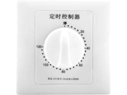 Rebe interruptor de Temporizador Inteligente 220v Mecánico Multifuncional para Bomba de Água, Ventilador, Aquecedor de Água, Lâmpada 120 Minutos