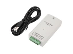 Conversor Analisador Usb-can Com Dois Canais