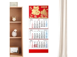 83 X 33 Cm, Planejador Mensal Dobrável Em 4 Partes, De Para Pendurar, Calendário De Parede 2026, Escola, Casa