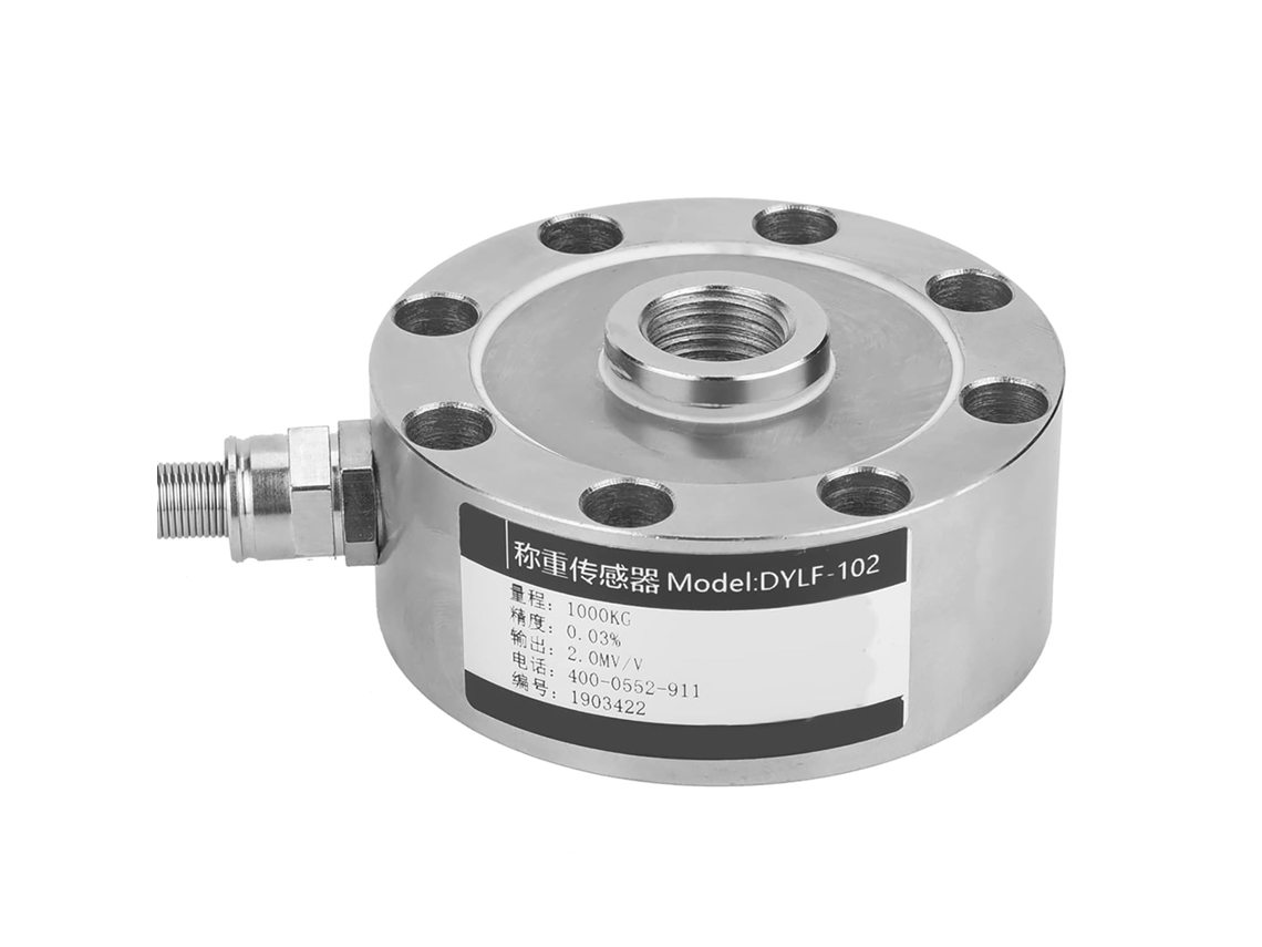 Sensor de célula de carga de baixa pressão Dylf-102 com alta precisão