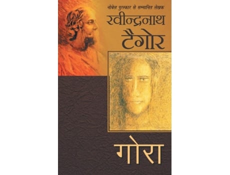 Livro Gora De Ravindranath Tagore (hindi)