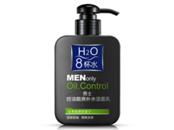 Produto De Limpeza Facial Masculino Controle De Óleo Remoção De Espinhas