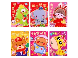 Envelopes de Dinheiro Vermelhos para Ano Novo Chinês, Sorte e Prosperidade LAXISCREED