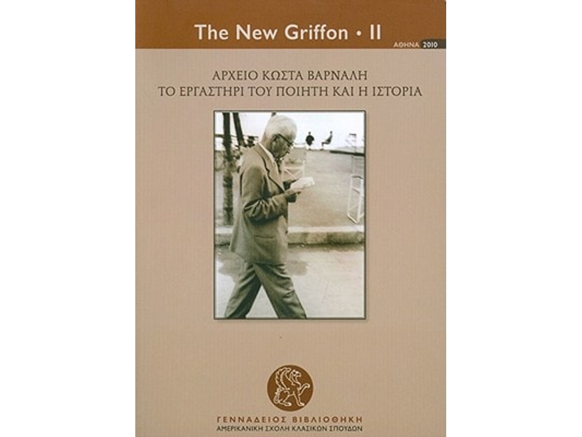 Livro Kostas Varnaliss Papers De Θεανώ Μιχαηλίδου (grego)