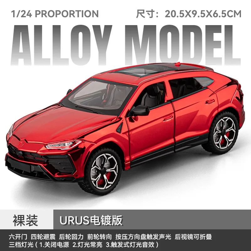 (vermelho) Réplica Em Escala 1:24 Do Lamborghini Urus, Modelo Clássico De Carro Esportivo Fundido Em Metal Com Acabamento Cromado.