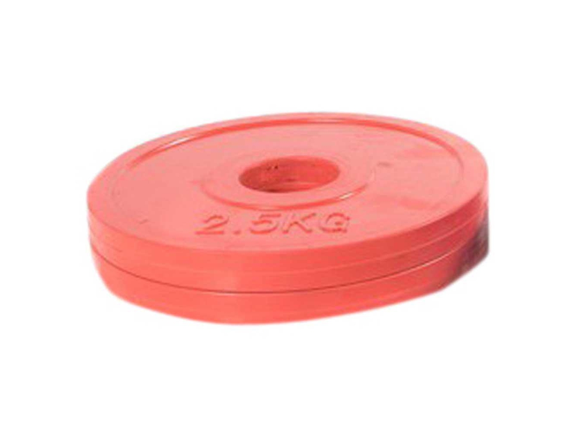 Olive Olympic Fractional Plate 2.5 kg