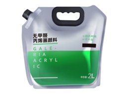 Tinta Acrílica Impermeável E Protetora Solar De Grande Capacidade Portátil Multiusos Verde Claro 2l (5.3lb)