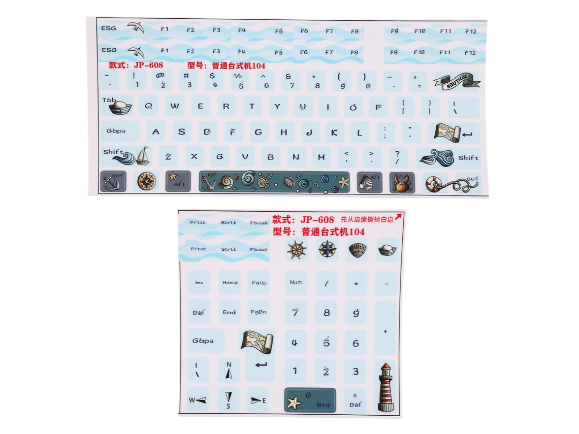 2pcs Adesivos De Teclado Universal Resistente Ao Desgaste E Arranhões Processo Fosco Para Teclados Mecânicos E Keycaps