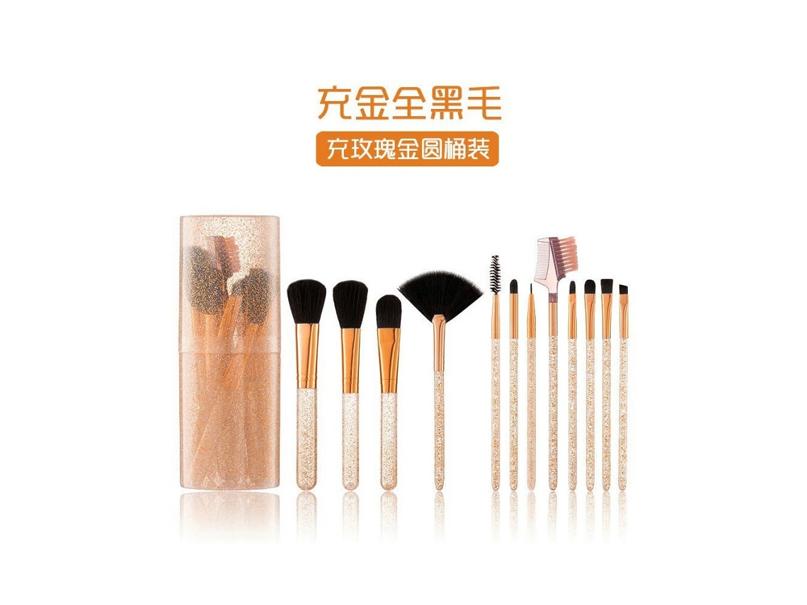 Conjuntos de 12 Peças de para Base Líquida em Creme e Pó Corretivo Blush e Contorno Cor 4 LUUCOZK