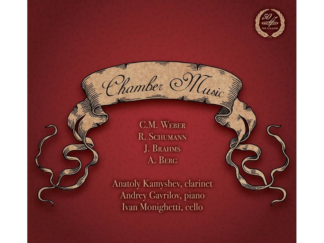 CD Kamyshev,A./Gavrilov,A./Monighetti,I. - Kammermusik (1CD)