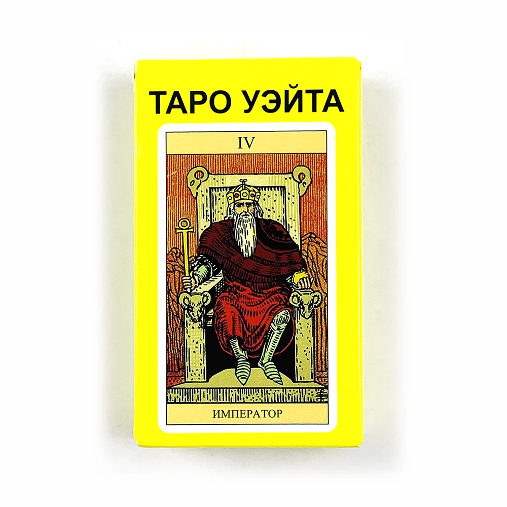 Baralho de Tarô Russo, 78 Cartas, com Guia em Papel, Design Clássico. MDUG