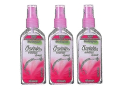 3pcs 80ml Mosquito Spray Tailândia Planta Anti-mosquito Picada Inchaço Coceira Repelente De Mosquitos Líqui Do Para Corpo Novo