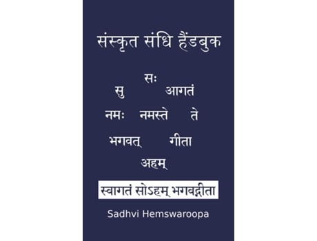 Livro ??????? ???? ??????? De Sadhvi Hemswaroopa (inglês)