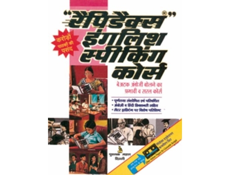Livro Rapidex English for Hindi Speakers de Pustak Mahal Editorial Board (Hindi)