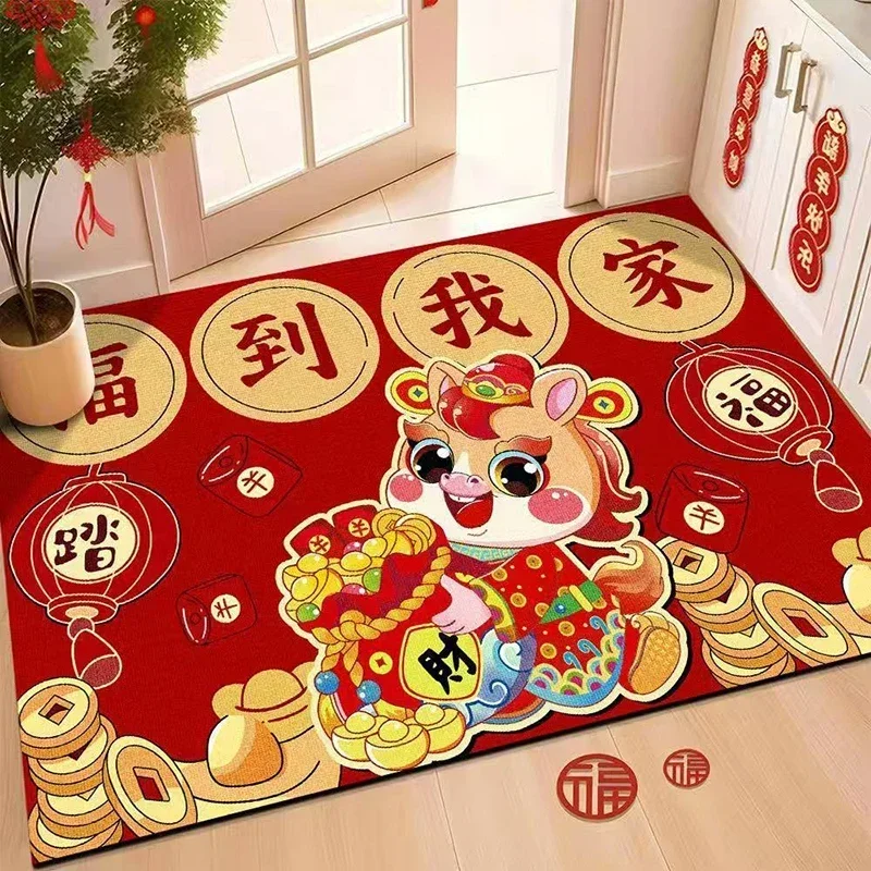 Tapete Decorativo Para O Ano Novo Chinês (estilo 2, 60x90cm), Ideal Para Decoração De Festas.