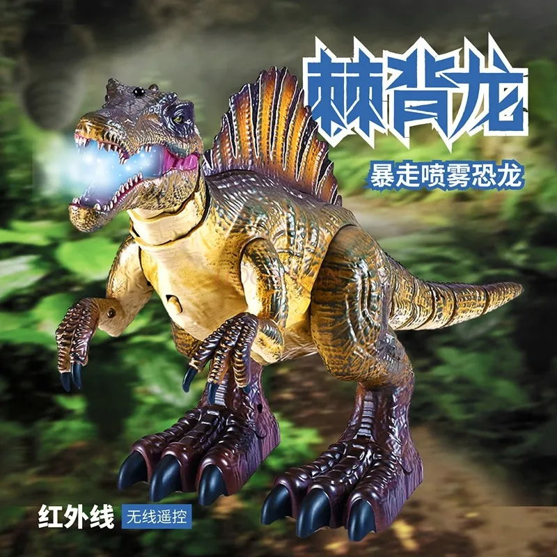 Dinossauro de brinquedo grande para crianças, com controle remoto, elétrico, que anda e espirra água.