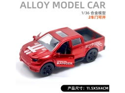 Miniatura de Carro em Escala 1/36, Feita em Metal Fundido, Presente para Crianças. MDUG