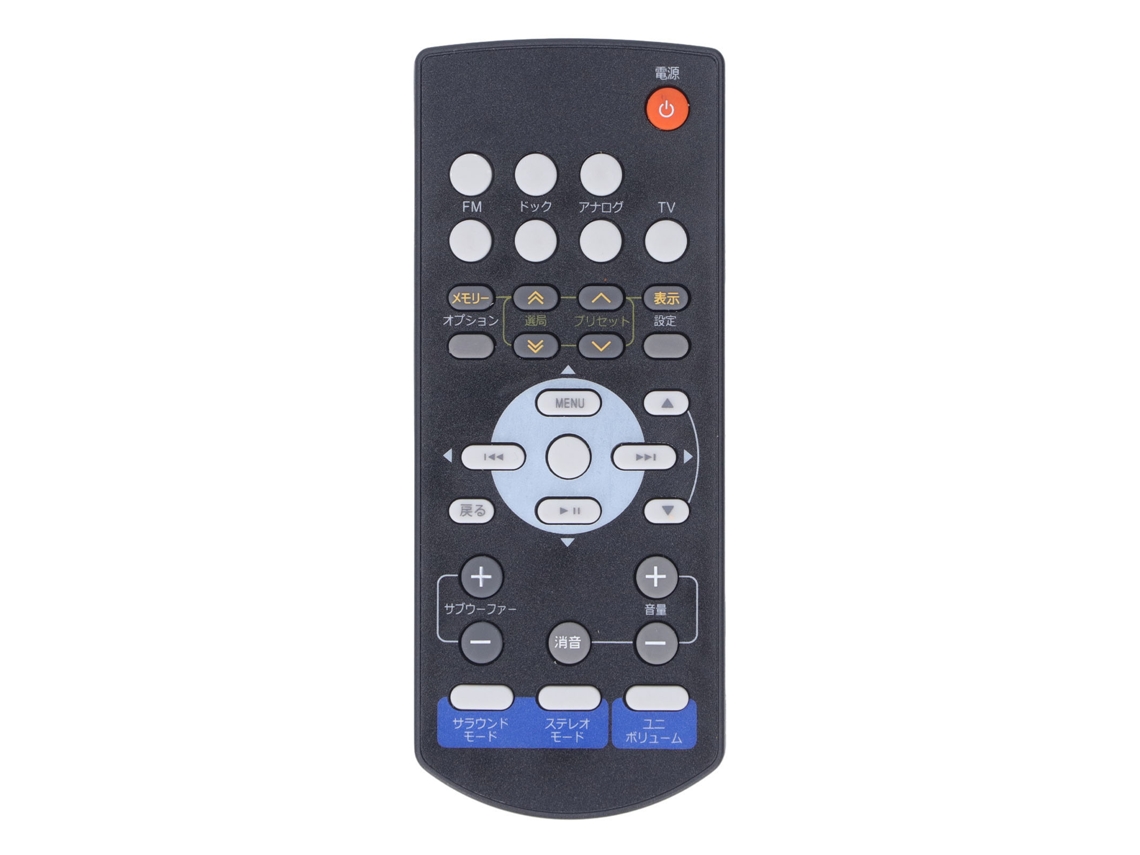 Controle Remoto EOOCOO (substituição Profissional para Soundbar)