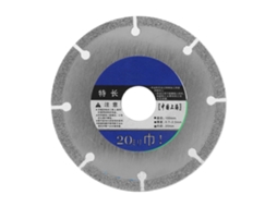 Disco De Corte Diamante Electroplado 100mm Para Concreto, Mármore, Esmeralda, Roda De Polimento Para Esmerilhadeira De Ângulo