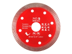 Hoja De Sierra Diamante Red Para Cortar Concreto Granito Mármol Baldosa Piedra 105mm