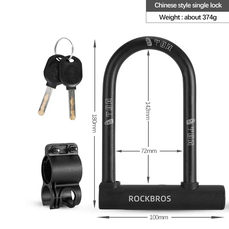 Cadeados em U MDUG antifurto para bicicletas