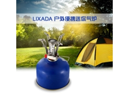 Estufa de Camping Plegable Lixada 3000w