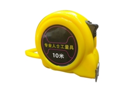 Fita métrica resistente a quedas 10m x 25mm com freio S/MARCA