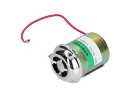 Yncm2026-alarma De Reversa Para Coche De Acero Inoxidable Buzzer Impermeable Parlante Electrónico Dc24v