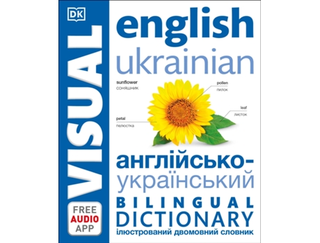 Livro English Ukrainian Bilingual Visual Dictionary de DK Publishing (Inglês)