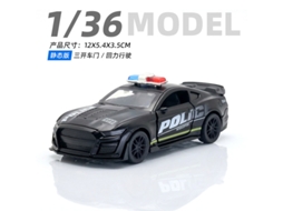 Miniatura de Carro em Escala 1/36, Feita em Metal Fundido, Presente para Crianças. MDUG
