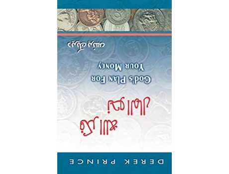 Livro Gods Plan for Your Money de Derek Prince (Árabe)