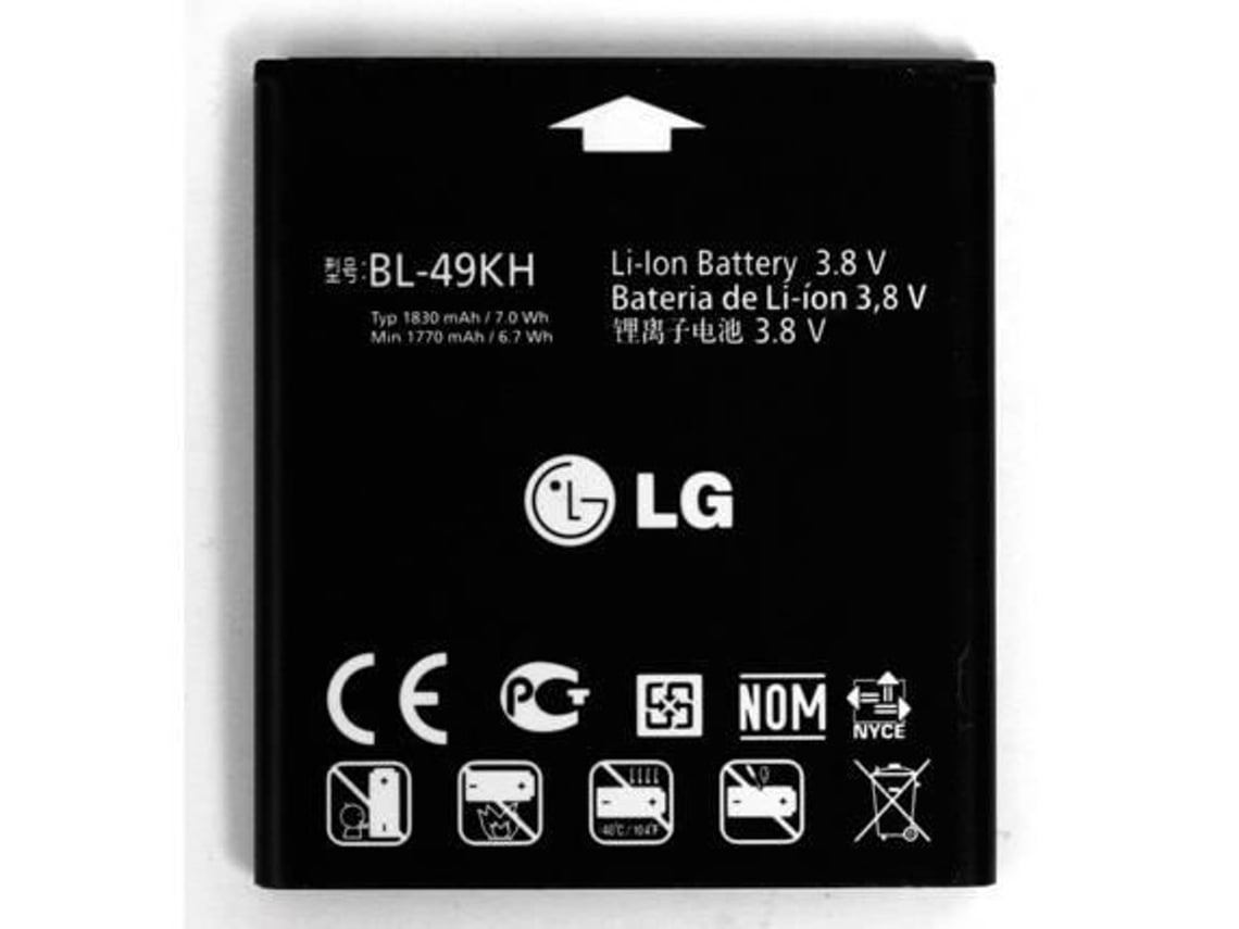 Li-Ion Battery For LG LU6200, Nitro HD, Optimus 4G LTE - Foto 5