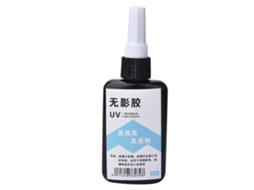 Cola Uv Transparente De Alta Resistência Para Mesa De Vidro, Acrílico Cristal