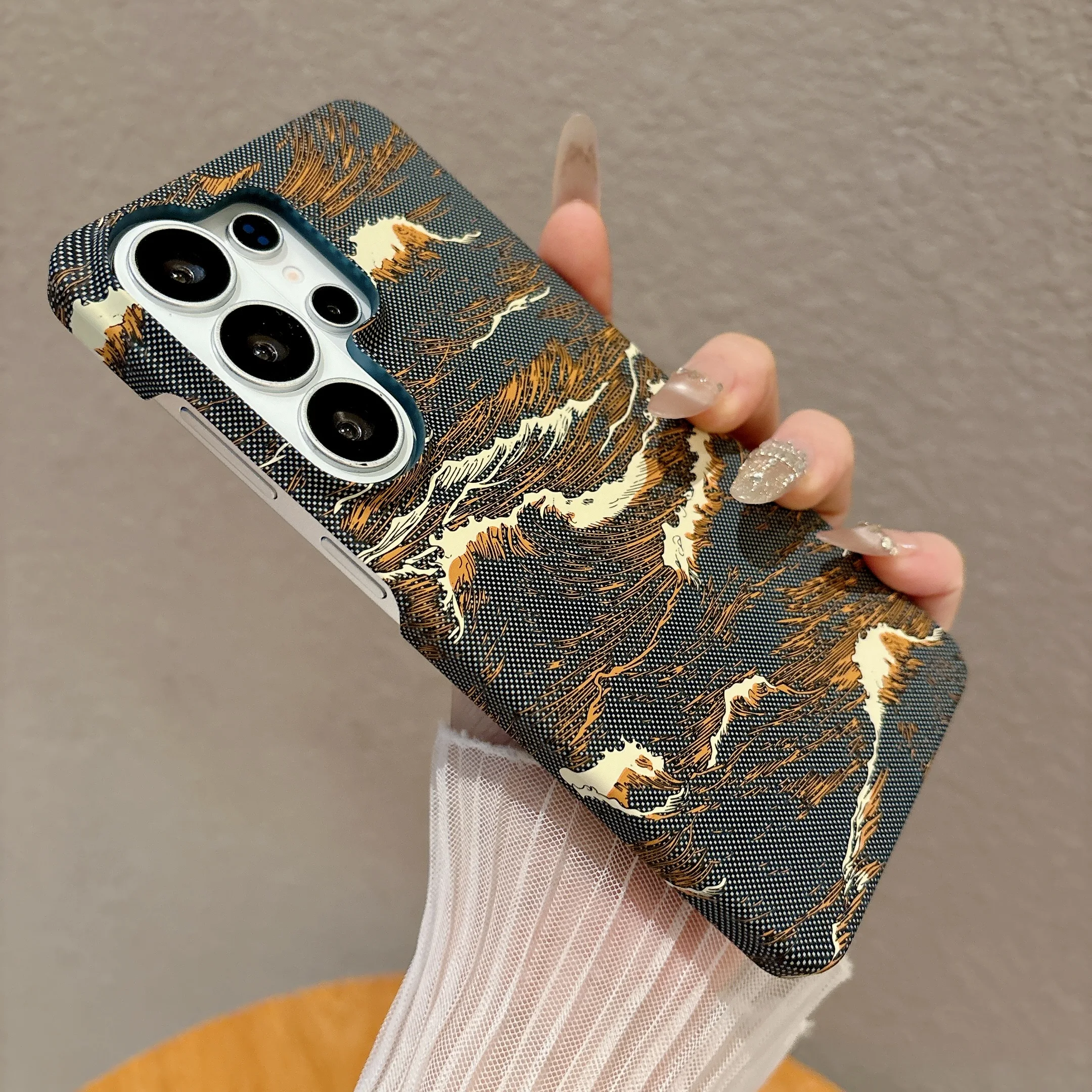 Capa Protetora Para Carregamento Sem Fio (galaxy S23+)