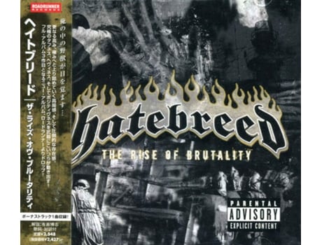 Cd The Rise Of Brutality Roadrunner Records