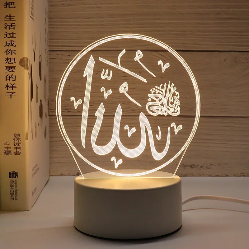 (luz Noturna - 10 Usb) Luz De Lua 3d Para O Ramadã