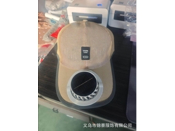 Chapéu Movido a Energia Solar com Ventilador MDUG (cáqui)