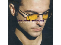 CD Νεκτάριος Σφυράκης - Απόψε Φεύγω (1CDs)