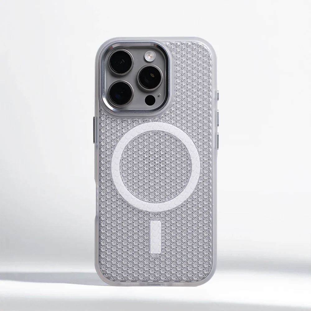 Capa De Celular Com Resfriamento (branca Para Iphone 16 Pro Max), Compatível Com Carregamento Sem Fio.
