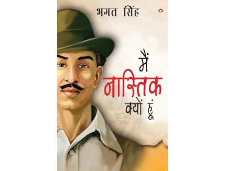 Livro Main Nastik Kyon Hoon de Bhagat Singh (Hindi)