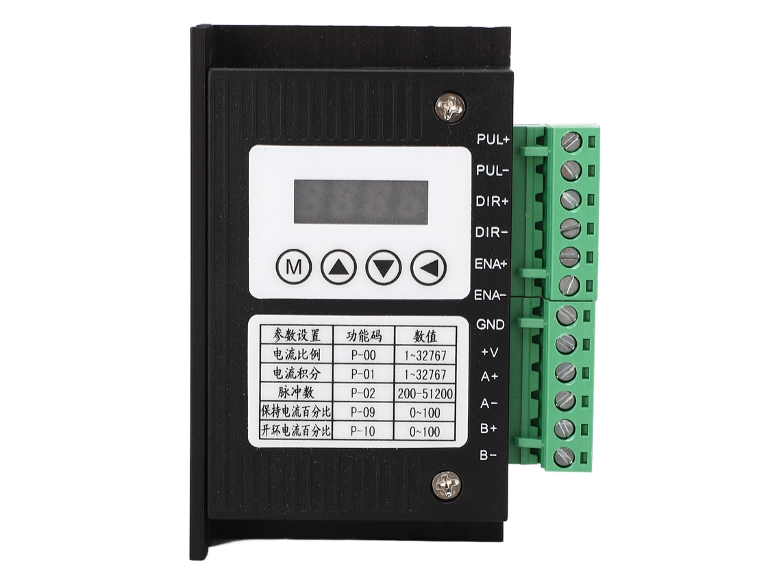 Driver De Motor De Passo Digital Dm542l Controlador Para Motores 42 57 5v-24v