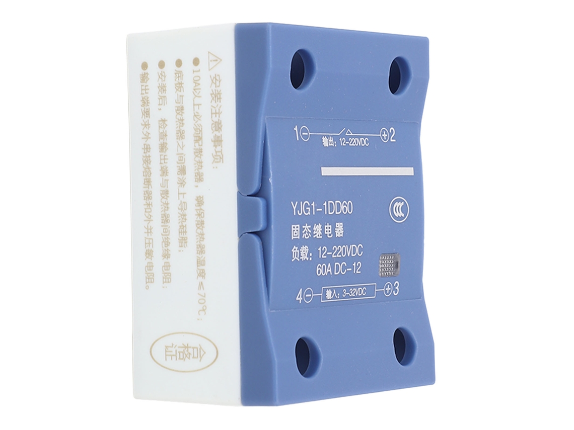 Relé De Estado Sólido 60a Monofásico, Entrada Cc 3‑32v, Saída Cc 12v Para Equipamentos Industriais