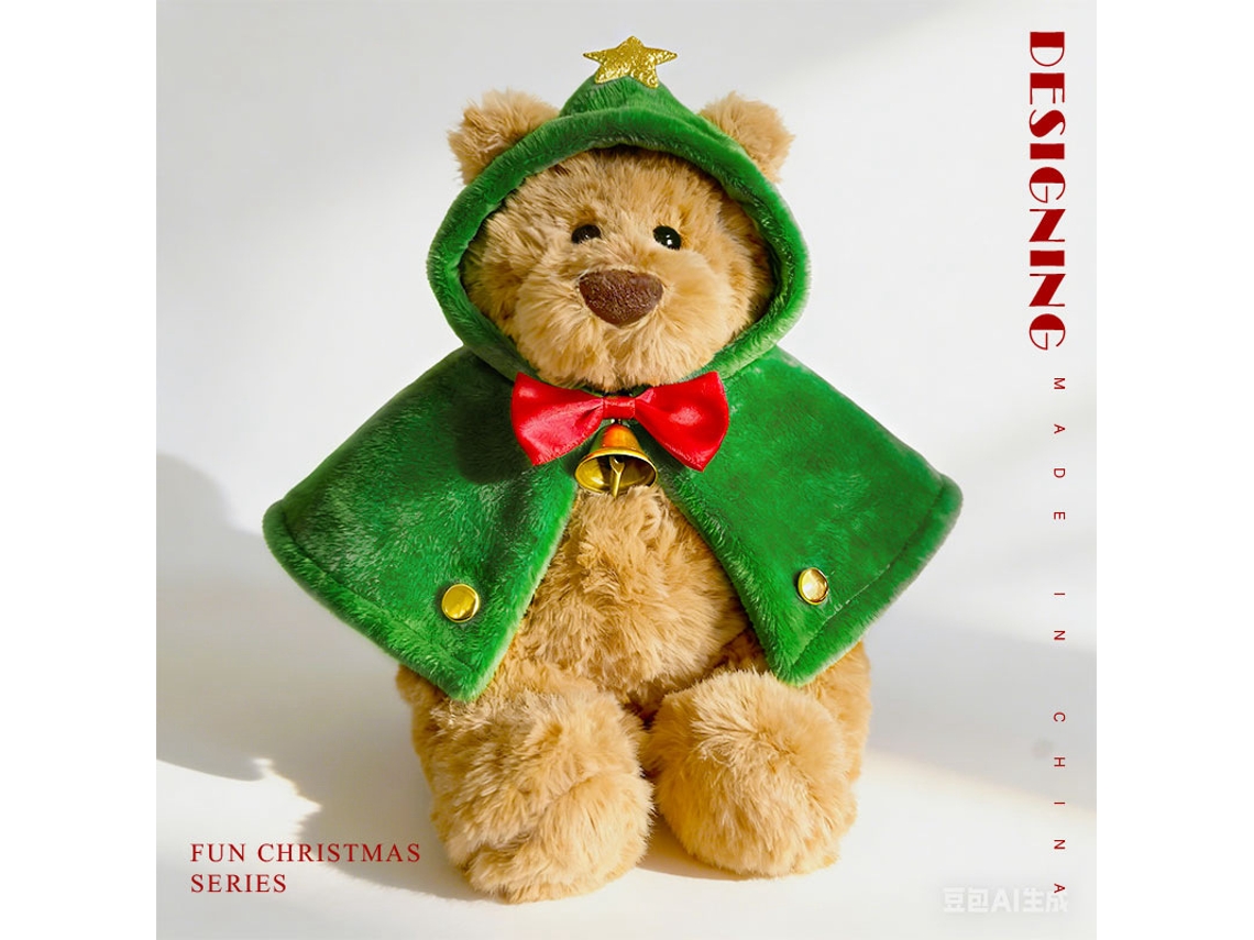 Urso De Pelúcia (25 Cm 0,2 Kg)