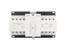 Interruptor Automático de Transferência Dual de Potência Mini 2 Modos | S/MARCA