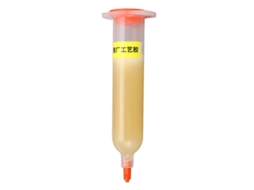 Adesivo Líquido Amarelo Multifuncional De Uretano Estrutural Para Reparação De Telefones Móveis 30ml