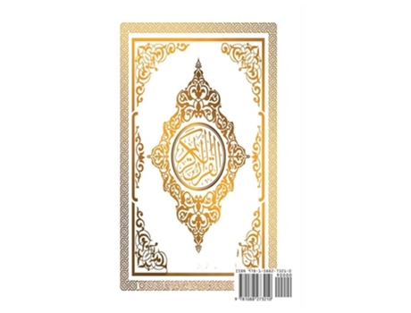 Livro New Al Quran Al Karim Whole Quran de Allah (Árabe - Capa Dura)